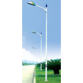 100W Road LED Light Energy Saving Light